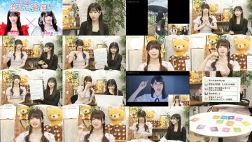 250807 LOVE Yamamoto Anna no [Oshiete, Hanadayori] – FHD.mp4