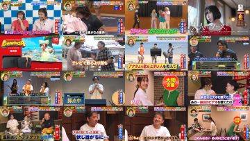 250807 Ningen Kansatsu Variety Monitoring – ex-Nogizaka46 Akimoto Manatsu – HD.mp4