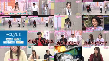 250807 Sakura Meets 113 – Sakurazaka46 Takemoto Yui, Inoue Rina, Masumoto Kira, Onuma Akiho – FHD.mp4