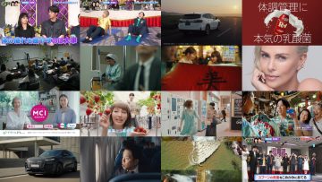 250807 Soon Guruguru Ninety-Nine – ex-Nogizaka46 Shiraishi Mai – HD.mp4