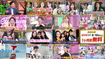 250807 TalkQueens – ex-HKT48 Sashihara Rino – HD.mp4