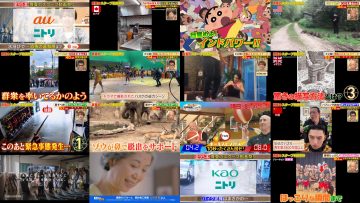 250807 Tanoshiku Manabu! Sekai Douga News – ex-Nogizaka46 Matsumura Sayuri – HD.mp4