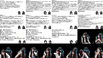 250807 Ura Namba Chan – NMB48 – FHD.mp4