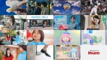 250807 Wellmi to Nessko. – ex-Hinatazaka46 Kageyama Yuuka – HD.mp4