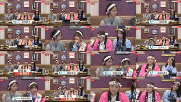 250808 AKB no Moto Wo Dasu Channel – AKB48 – FHD.mp4