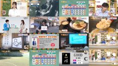 250808 Chiba Asa Live Morning Compass 0730 – ex-AKB48 Yoshikawa Nanase – HD.mp4