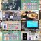 250808 Chiba Asa Live Morning Compass 0730 – ex-AKB48 Yoshikawa Nanase – HD.mp4