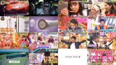 250808 Hamada Kayousai ! – ex-AKB48 Noro Kayo & ex-HKT48 Tanaka Miku – HD.mp4