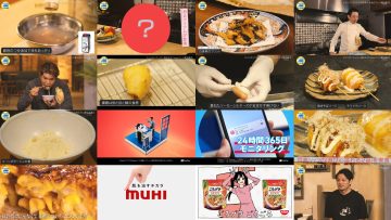 250808 Kitchen Car Dai Sakusen – ex-HKT48 Sashihara Rino – HD.mp4