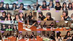 250808 Nogizaka Haishin-chuu – Nogizaka46 – FHD.mp4