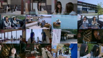 250808 Nogizaka, Touhikou. Season 3 06 – Nogizaka46 Kubo Shiori, Inoue Nagi – FHD.mp4