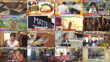 250808 Osaka Honwaka TV – ex-NMB48 Shibuya Nagisa – FHD.mp4
