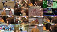 250809 Jimoto ni Kanpai! Izakaya Reiji 6 – ex-NMB48 Fukumoto Aina – HD.mp4