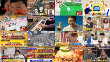 250809 THE Kamiwaza Challenge – ex-AKB48 Kashiwagi Yuki – HD.mp4