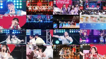 250809 TV Asahi Summer Festival Music Live Digest Part 1 – HKT48 & Equal LOVE & Nearly Equal JOY – HD.mp4