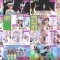 250810 Hinatazaka de Aimashou – FHD.mp4