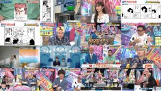 250810 Mitorizu-jan Hatsu Kokuhaku – ex-NMB48 Shibuya Nagisa – HD.mp4