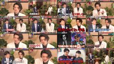 250810 Nichiyoubi no Hatsumimi Gaku – Sakurazaka46 Yamasaki Ten – HD.mp4