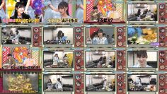 【定価以下】渡邉大我 2025 プロカ プロフィールカード 80枚セット(バラ可 渡邉大我 2025 プロカ プロフィールカード 80枚セット(バラ可)
