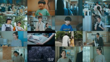 250811 Ashita wa Motto, Ii Hi ni Naru 06 – ex-Nogizaka46 Ikuta Erika – HD.mp4