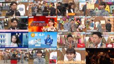 250811 Hamasuka Housou-bu – ex-Nogizaka46 Saito Asuka – HD.mp4