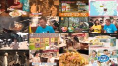 250811 Machi Chuuka de Yarouze – ex-Nogizaka46 Higuchi Hina – HD.mp4