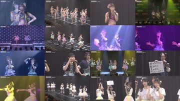 250811 NMB48 Theater Performance 1400 – FHD.mp4