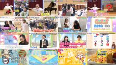 250811 Oha Suta – Hinatazaka46 Fujishima Kaho – HD.mp4