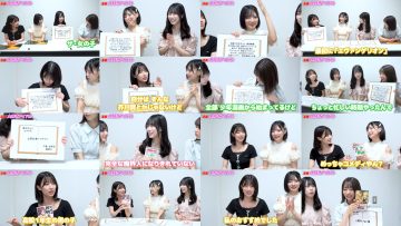 250811 Ura Namba Chan – NMB48 – FHD.mp4