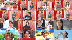 250812 Himitsu no Stress Kyouyu Variety Megumi no Sono – ex-Nogizaka46 Sakaguchi Tamami – HD.mp4