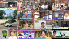 250812 Kazu to Manabu – ex-AKB48 Muto Tomu, Shimazaki Haruka – HD.mp4