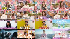 250812 Kyoccorohee – ex-Hinatazaka46 Saito Kyoko, Sasaki Kumi – FHD.mp4