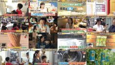 250812 LIFE IS MONEY – ex-AKB48 Kashiwagi Yuki – HD.mp4