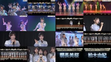 250813 AKB48 YouTube Channel – AKB48 – FHD.mp4