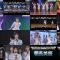 250813 AKB48 YouTube Channel – AKB48 – FHD.mp4