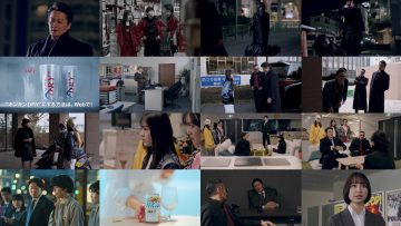 250813 Nihon Touitsu Tokyo Hen 07 – ex-AKB48 Shinoda Mariko – HD.mp4