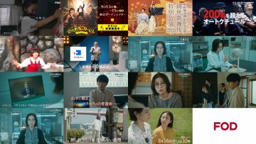 250813 Saigo no Kanteinin Highlights – Nogizaka46 Shiraishi Mai – HD.mp4