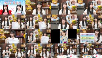 250814 LOVE Yamamoto Anna no [Oshiete, Hanadayori] – FHD.mp4