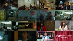 250814 Laundering 07 – ex-Sakurazaka46 Sugai Yuuka – HD.mp4