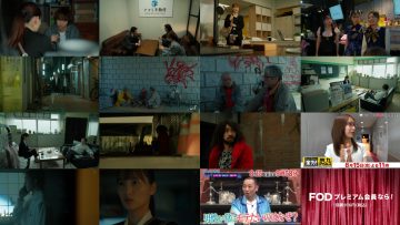 250814 Laundering 07 – ex-Sakurazaka46 Sugai Yuuka – HD.mp4