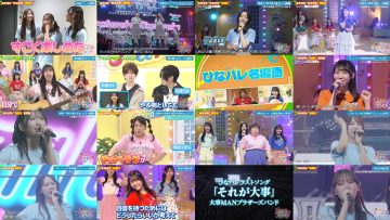 250814 New Hinatazaka Music Parade 14 – FHD.mp4