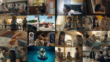 250814 Ryosangata Ruka 07 – Nogizaka46 Kaki Haruka, Tsutsui Ayame – HD.mp4