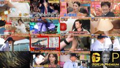 250814 Toppa File – ex-HKT48 Tanaka Miku – HD.mp4