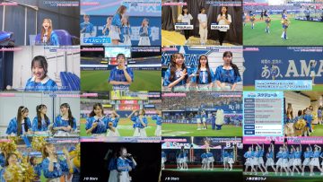 250815 [AKB48 x DeNA Baystars] We went to Yokohama Stadium to cheer them on with all our might!!! – AKB48 – HD.mp4