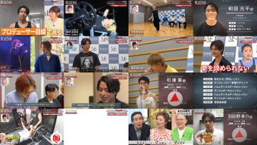 250815 BEASTAGE – ex-AKB48 Takahashi Minami – HD.mp4