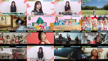 250815 Buzzrhythm 02 – ex-Nogizaka46 Hori Miona Cut – FHD.mp4