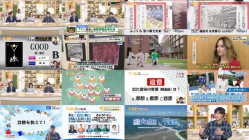 250815 Chiba Asa Live Morning Compass 0645 – ex-AKB48 Yoshikawa Nanase – HD.mp4