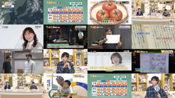 250815 Chiba Asa Live Morning Compass 0730 – ex-AKB48 Yoshikawa Nanase – HD.mp4