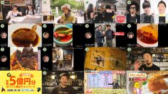 250815 Kitchen Car Dai Sakusen – ex-HKT48 Sashihara Rino – HD.mp4