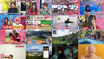 250815 Love!! J League – Hinatazaka46 Matsuo Sakura – HD.mp4